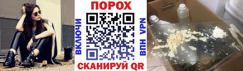 Купить  Высоцк  АМФ Premium 