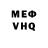 Метадон белоснежный Sergio Nazarov