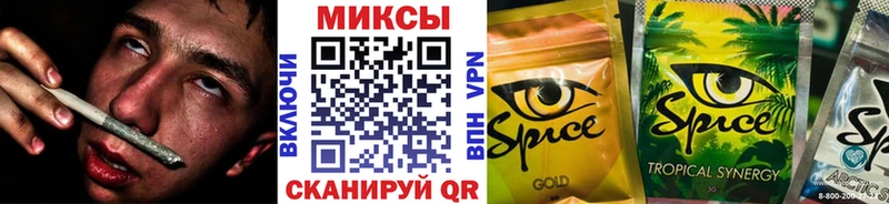 БУТИРАТ оксана  Купить  Высоцк 