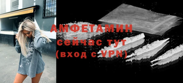 СК Сясьстрой