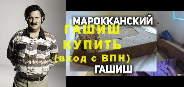 эйфоретик Тавда