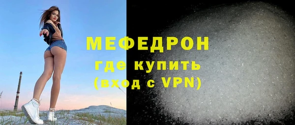 СК Сясьстрой