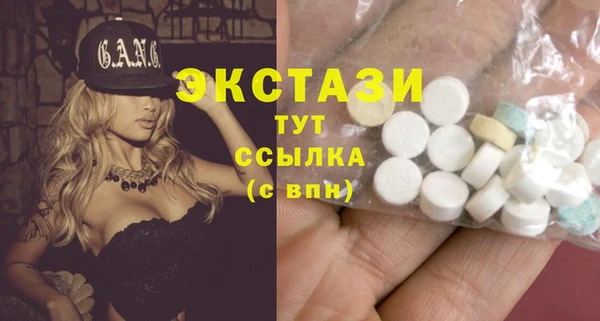 СК Сясьстрой