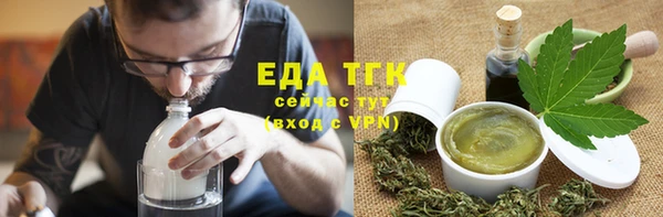 СК Сясьстрой