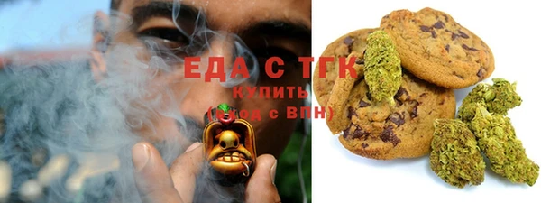 метадон Тайга