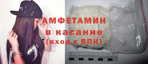 метадон Тайга