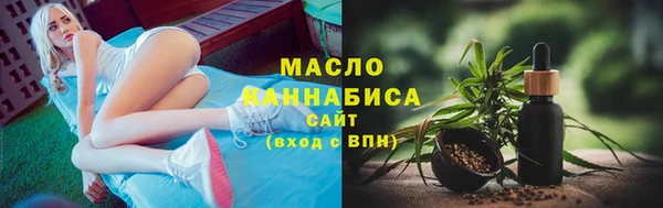 метадон Тайга
