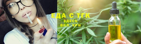 метадон Тайга