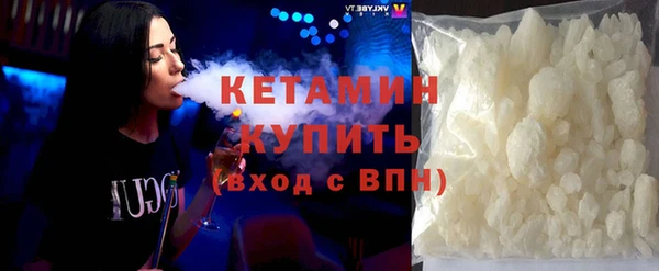 СК Сясьстрой