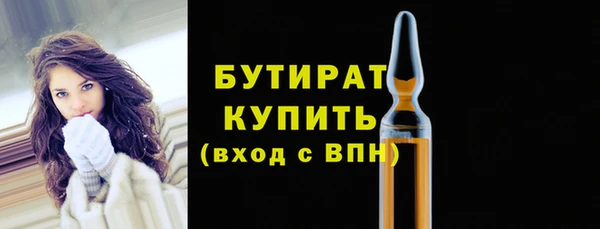 СК Сясьстрой