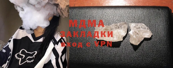 метадон Тайга