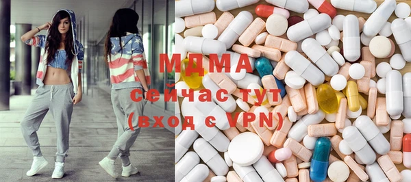 СК Сясьстрой