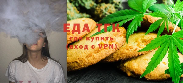 СК Сясьстрой
