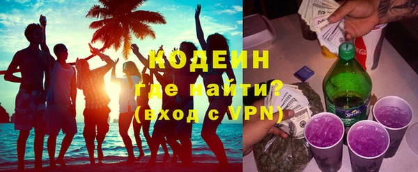метадон Тайга