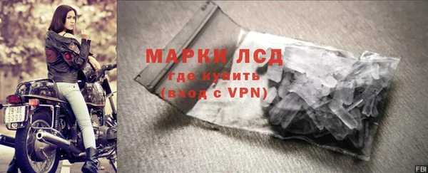 метадон Тайга