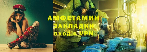 метадон Тайга
