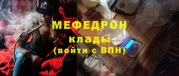 СК Сясьстрой