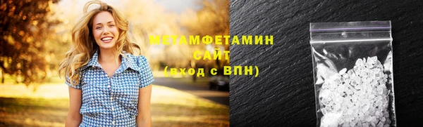 эйфоретик Тавда