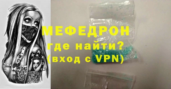 метадон Тайга