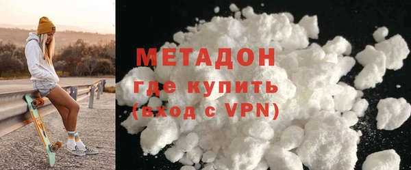 эйфоретик Тавда
