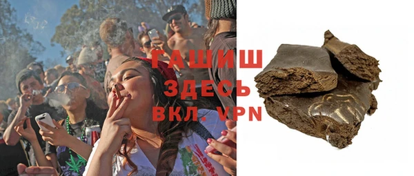 эйфоретик Тавда
