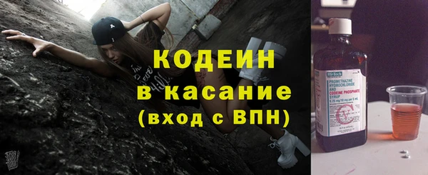 метадон Тайга