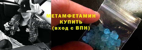 метадон Тайга